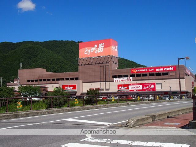 スーパー　バロー辰野店（スーパー）まで892m