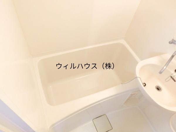 バス・シャワールーム　キレイな浴室！