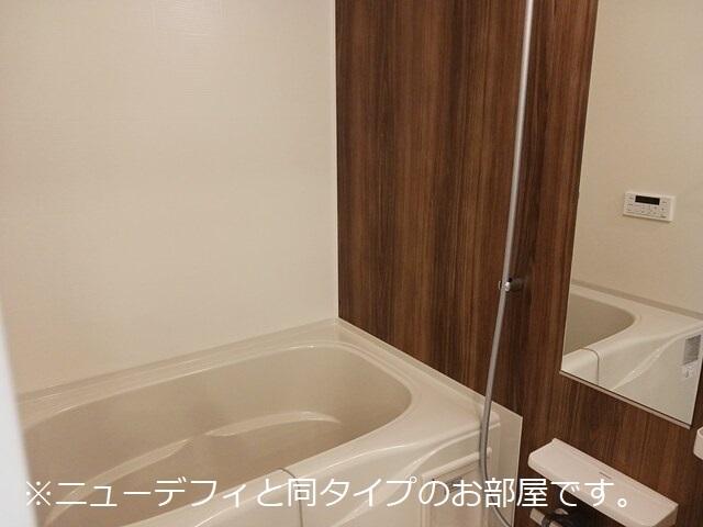 バス・シャワールーム　※類似室内