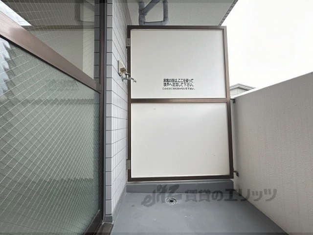 その他部屋・スペース　洗濯機置場