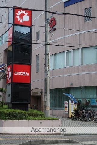 銀行　千葉銀行津田沼支店（銀行）まで471m