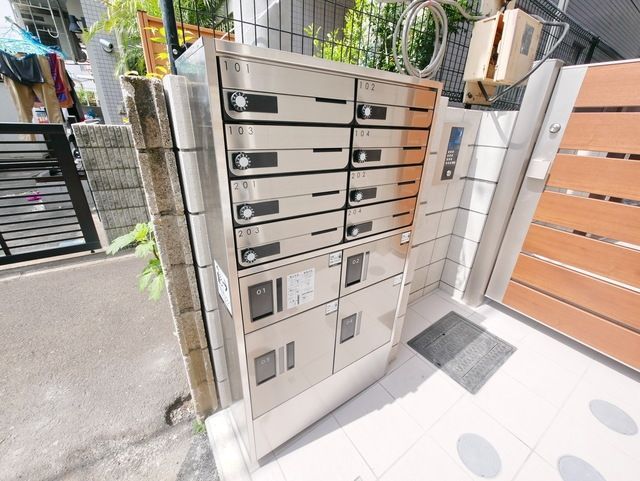 その他共有部分