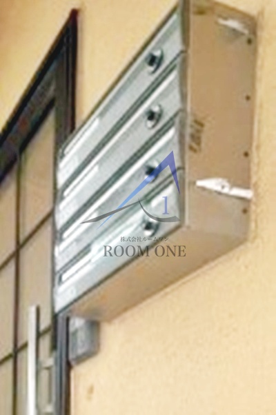 その他共有部分　集合ポストです。