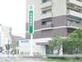銀行　北海道銀行中央区桑園支店（銀行）まで213m