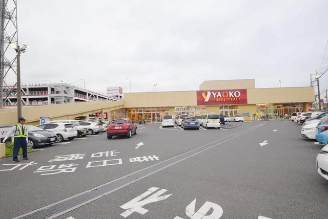 スーパー　ヤオコー大宮蓮沼店（スーパー）まで722m