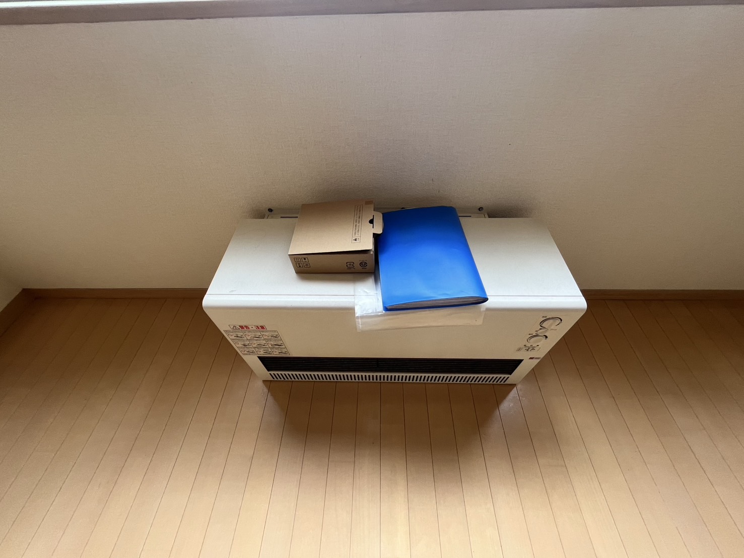 その他設備　※反転タイプ