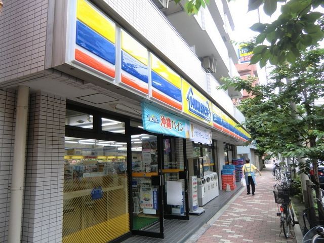 コンビニ　ミニストップ（コンビニ）まで250m