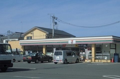 コンビニ　セブンイレブン（コンビニ）まで650m