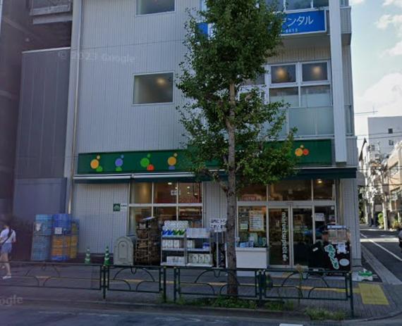 スーパー　マルエツプチ（スーパー）まで300m