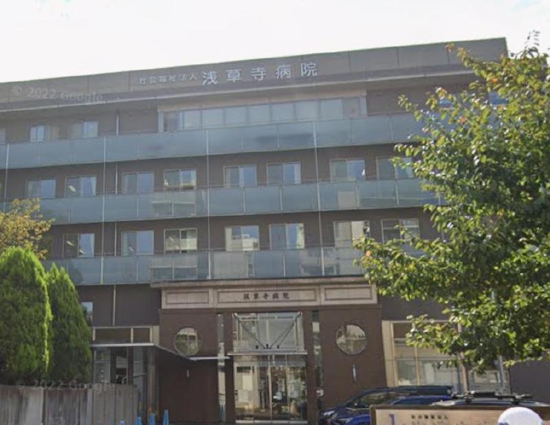 病院　病院（病院）まで120m