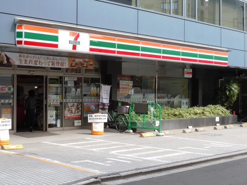コンビニ　セブンイレブン赤坂4丁目店（コンビニ）まで285m