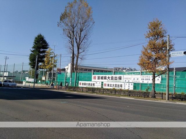 中学校　仙台市立長町中学校（中学校）まで854m