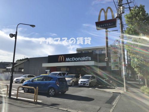 飲食店　マクドナルド 港南笹下店（飲食店）まで304m
