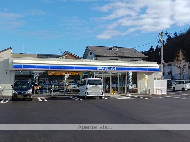 コンビニ　ローソン（コンビニ）まで619m
