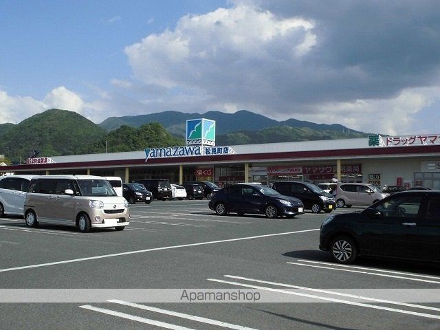 スーパー　ヤマザワ松見町店（スーパー）まで1300m