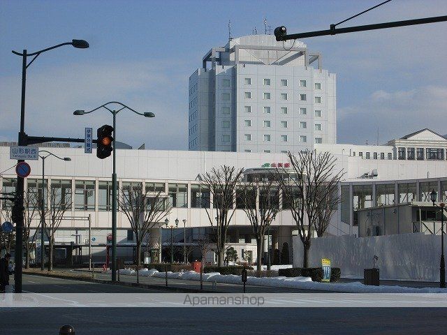 その他　山形駅（その他）まで3270m