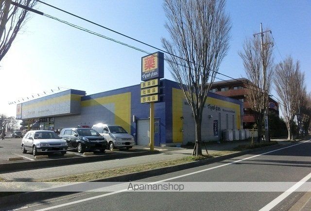 ドラックストア　マツモトキヨシ北国分店（ドラッグストア）まで260m