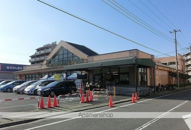 スーパー　ワイズマート北国分店（スーパー）まで550m