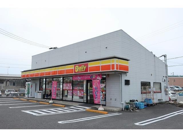 コンビニ　デイリーヤマザキ（コンビニ）まで300m