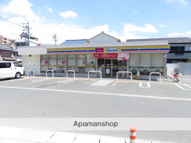 スーパー　マックスバリュ浜松助信店（スーパー）まで1099m