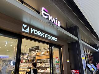 スーパー　ヨークフーズ石神井公園店（スーパー）まで593m