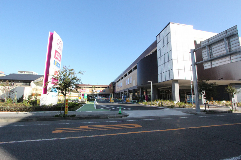 スーパー　イオンタウン名西（スーパー）まで40m