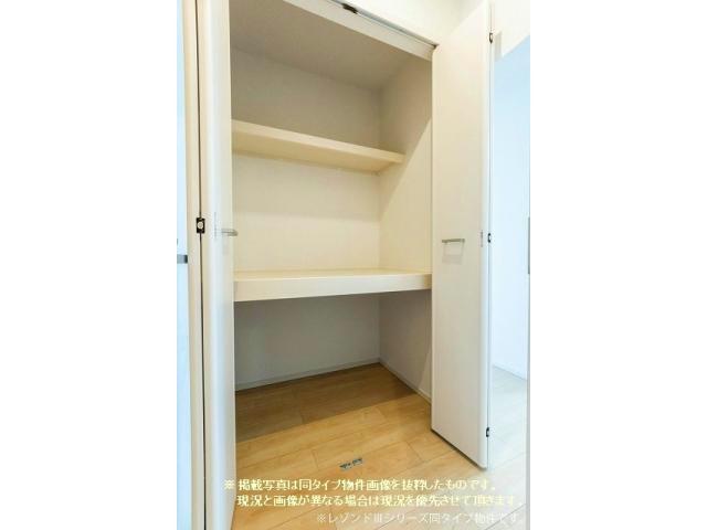収納　同型モデル