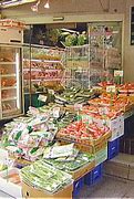 スーパー　有限会社平正商店 六本木支店（スーパー）まで549m