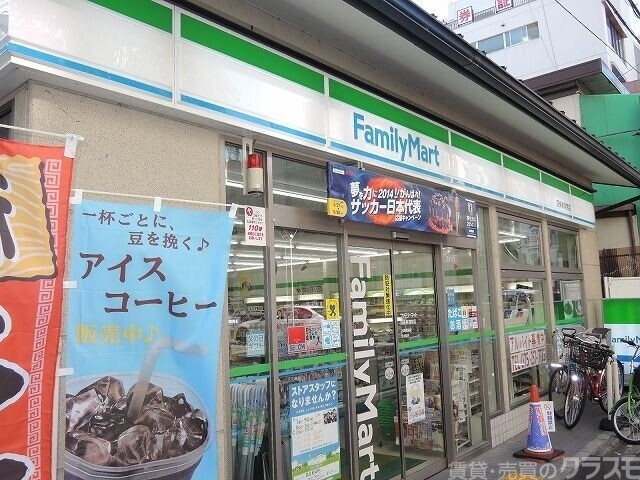 コンビニ　ファミリーマート四条東洞院店（コンビニ）まで316m