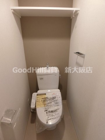 トイレ　エスリード新大阪ヴェルデ