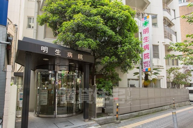 スーパー　阪急オアシス　都島店（スーパー）まで649m