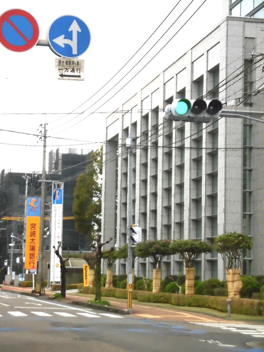 銀行　宮崎太陽銀行本店（銀行）まで485m