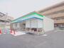 コンビニ　ファミリーマート青崎東店（コンビニ）まで1005m