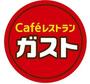 飲食店　ガスト 十三店(から好し取扱店)（飲食店）まで762m