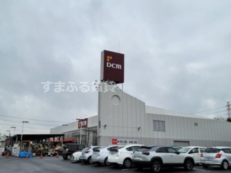 ホームセンター　DCMカーマ刈谷店（ホームセンター）まで447m