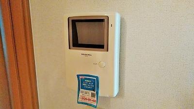 セキュリティ　ＴＶインターホン
