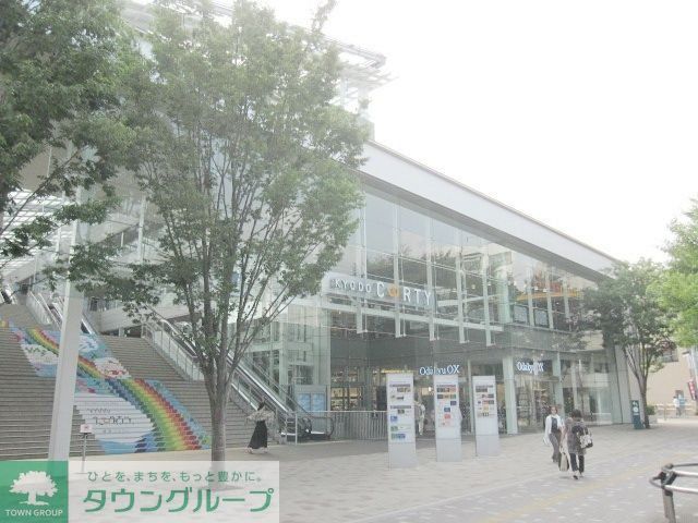 その他　経堂コルティ（その他）まで1200m