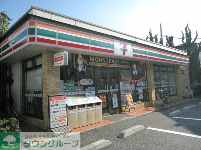 コンビニ　セブンイレブン（コンビニ）まで650m