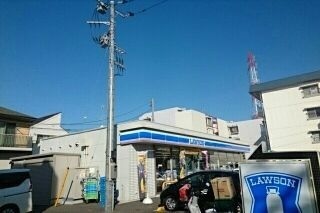 コンビニ　ローソン横浜栄長沼町店（コンビニ）まで80m
