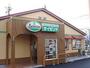 飲食店　サイゼリヤ イオンタウン名西店（飲食店）まで521m