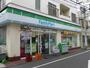 コンビニ　ファミリーマート 佐野久下目黒店（コンビニ）まで136m
