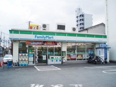 その他　ファミリーマート千里丘北口店（その他）まで491m