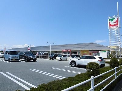 スーパー　ヨークベニマル（スーパー）まで2500m