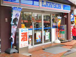 コンビニ　ローソン下目黒1丁目店（コンビニ）まで301m