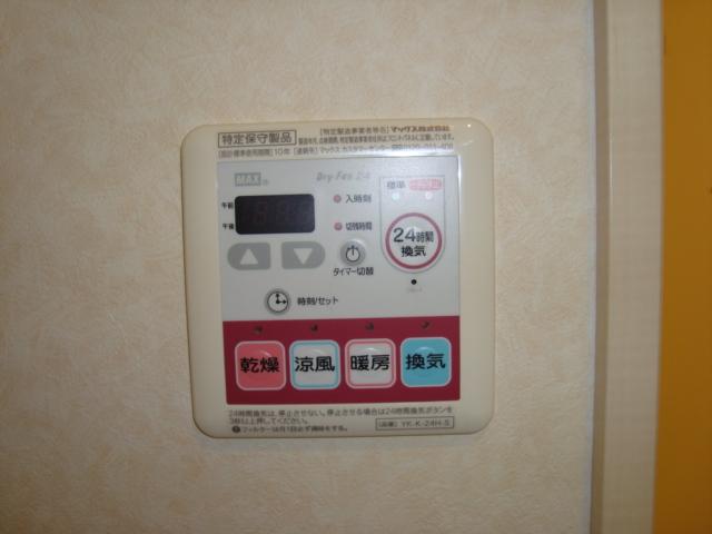 その他設備　浴室乾燥機
