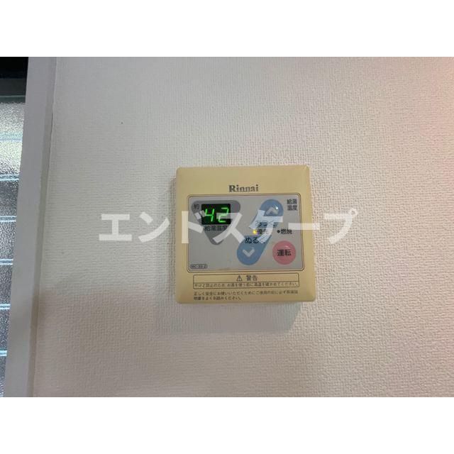 その他　高崎、前橋のお部屋探しはエンドスケープまで！お客様の理想お聞