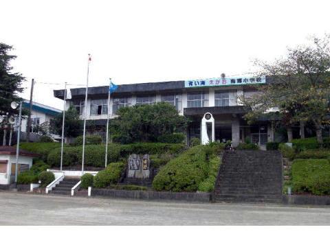 小学校　大津市立南郷小学校（小学校）まで2095m