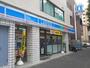 コンビニ　ローソン 戸越四丁目店（コンビニ）まで88m