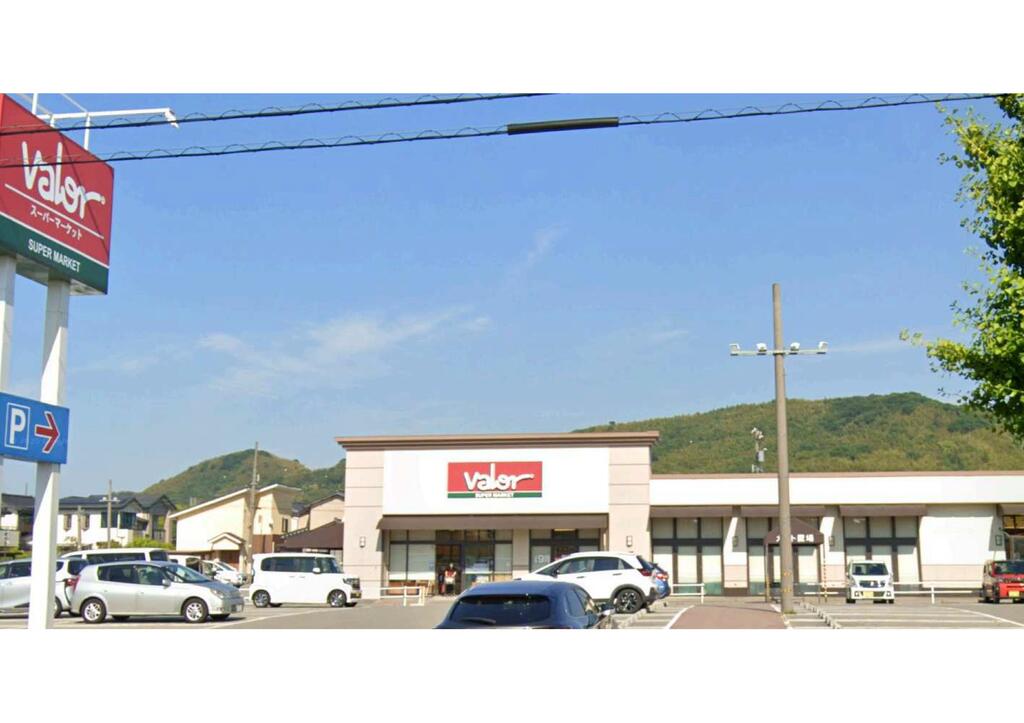 スーパー　バロー金沢高尾店（スーパー）まで851m