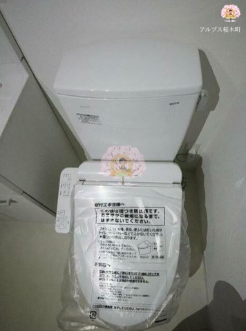 トイレ　同一仕様